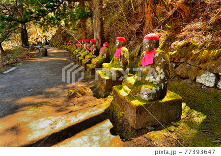 憾満ヶ淵　化け地蔵　ミステリー（日光市） 77393647