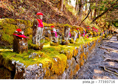 憾満ヶ淵　化け地蔵　ミステリー（日光市） 77393716