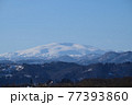 冬の月山と青空の風景 77393860