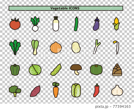 野菜アイコンセット 野菜アイコンセット 77394163