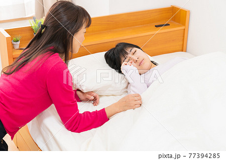 親子 起こす ベッド 親子 起こす ベッド 77394285