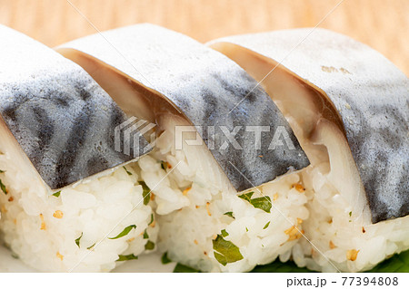 鯖棒寿司。 鯖棒寿司。 77394808