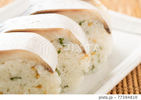 鯖棒寿司。 鯖棒寿司。 77394810