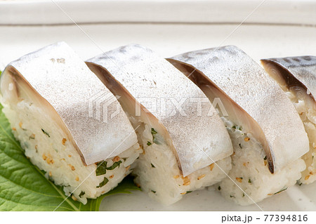 鯖棒寿司。 鯖棒寿司。 77394816