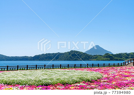 池田湖　鹿児島県指宿市 77394980