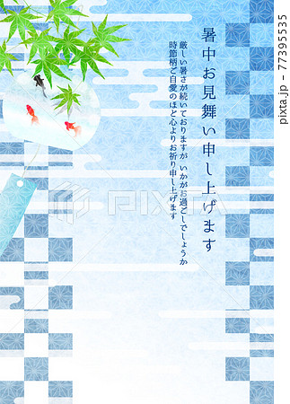 風鈴　金魚　暑中見舞い　背景 77395535