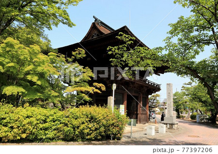 弘法大師・空海開基の寺(池鏡山円鏡寺)・120(岐阜県本巣郡北方町) 弘法大師・空海開基の寺(池鏡山円鏡寺)・120(岐阜県本巣郡北方町) 77397206