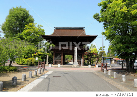 弘法大師・空海開基の寺(池鏡山円鏡寺)・125(岐阜県本巣郡北方町) 弘法大師・空海開基の寺(池鏡山円鏡寺)・125(岐阜県本巣郡北方町) 77397211