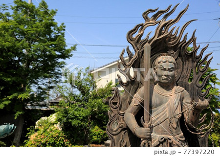 弘法大師・空海開基の寺(池鏡山円鏡寺)・132(岐阜県本巣郡北方町) 弘法大師・空海開基の寺(池鏡山円鏡寺)・132(岐阜県本巣郡北方町) 77397220