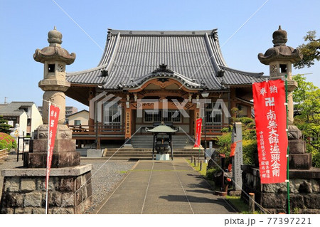 弘法大師・空海開基の寺(池鏡山円鏡寺）・133（岐阜県本巣郡北方町） 77397221
