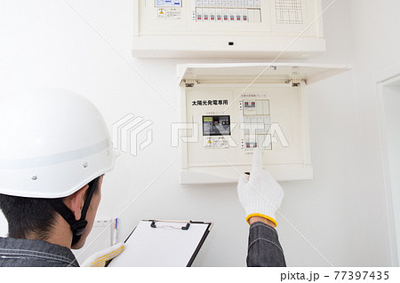 太陽光発電用ブレーカー　工事　点検イメージ 77397435