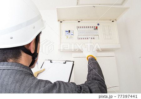 住宅分電盤の点検　見積もりイメージ 77397441