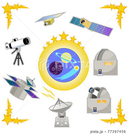 天体観測のイメージ素材セット 77397456