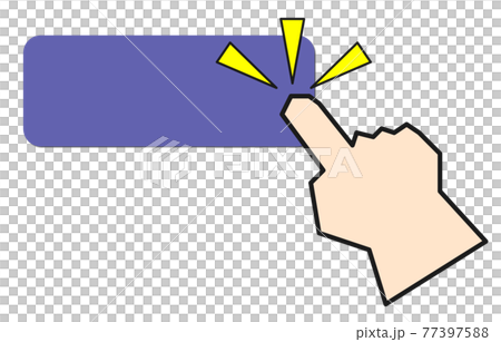 アイコンを指先でクリックするイラストのイラスト素材 アイコンを指先でクリックするイラストのイラスト素材