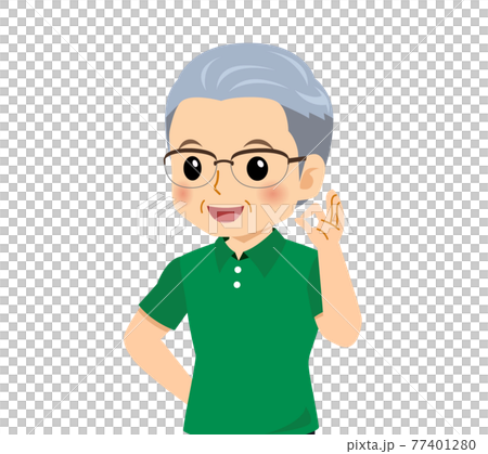 半袖ポロシャツのおじいさん 半袖ポロシャツのおじいさん 77401280