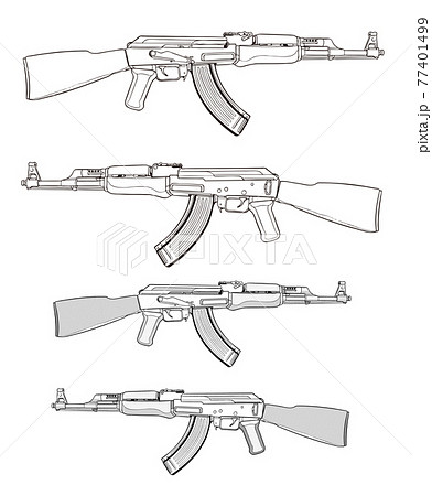 サブマシンガン ライフル ロシア ソ連 イラストのイラスト素材