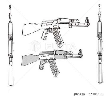 サブマシンガン ライフル ロシア ソ連 イラスト 前のイラスト素材