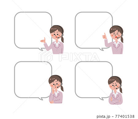 オペレーターの女性とフキダシ オペレーターの女性とフキダシ 77401538