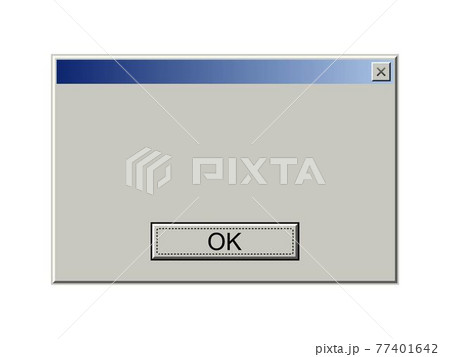 Old computer window with error message. Retro pc interface with problem or glitch, vintage web browser alert, software system bug. 90s screen vector illustration. Program failure Old computer window with error message. Retro pc interface with problem or glitch, vintage web browser alert, software system bug. 90s screen vector illustration. Program failure 77401642