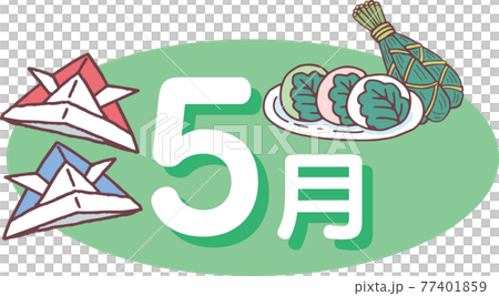 May icon 77401859