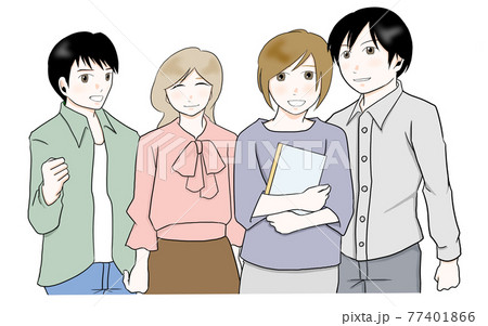 爽やかな四人の大学生男女のイラスト素材