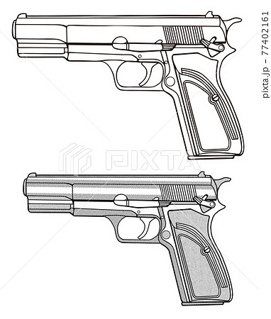 銃 Gun イラスト ベルギー 横のイラスト素材