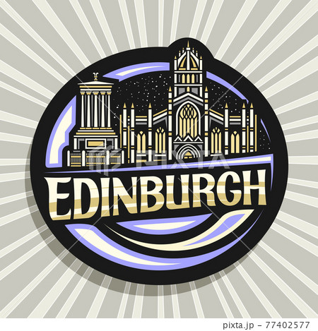 Vector logo for Edinburgh Vector logo for Edinburgh 77402577