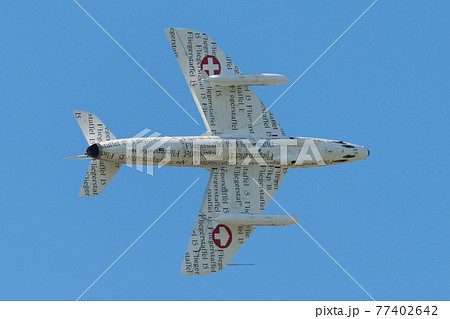 スイス空軍ハンターF58特別塗装機 77402642