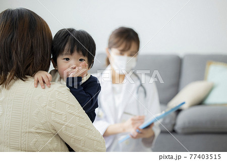 在宅医療 小児科 在宅医療 小児科 77403515