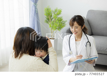 在宅医療　小児科　 77403527