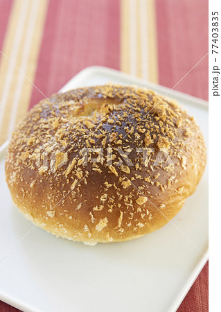 美味しい焼きカレーパン 77403835