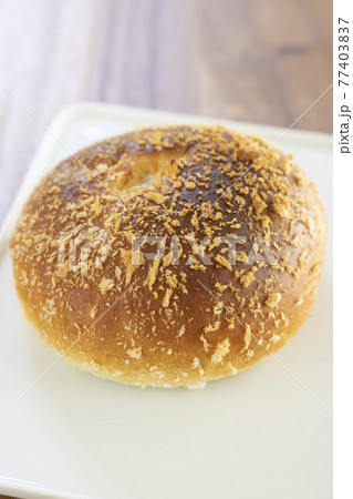 美味しい焼きカレーパン 77403837