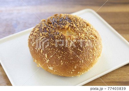 美味しい焼きカレーパン 77403839