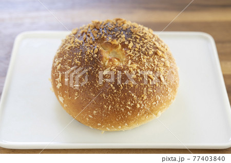 美味しい焼きカレーパン 77403840