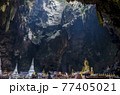 カオルアン 77405021
