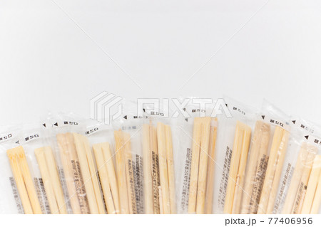 コンビニエンスストアでもらえる個包装の割りばし 77406956