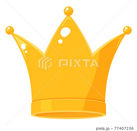かわいい王冠のイラスト 金のイラスト素材