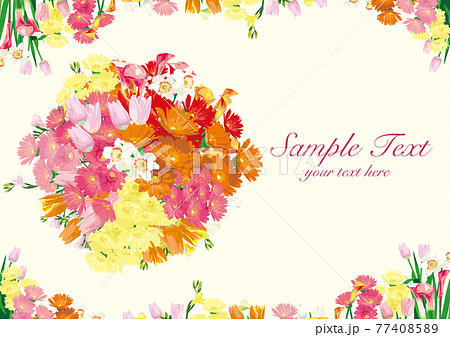 convivial clipart flower