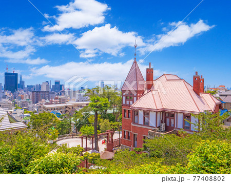 神戸　北野　風見鶏の館 77408802