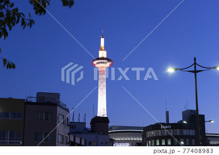 京都タワー（夜） 77408983