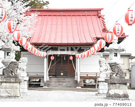 栃木県宇都宮市　雀宮神社　　 77409013