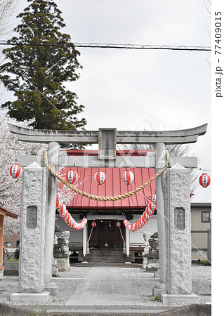 栃木県宇都宮市　雀宮神社　　 77409015