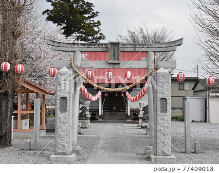 栃木県宇都宮市 雀宮神社 栃木県宇都宮市 雀宮神社 77409018