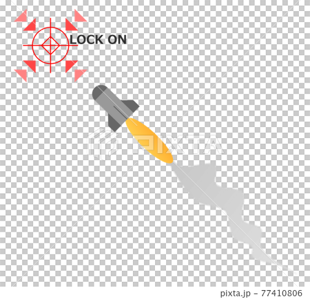 ロックオンをして攻撃するミサイル 77410806