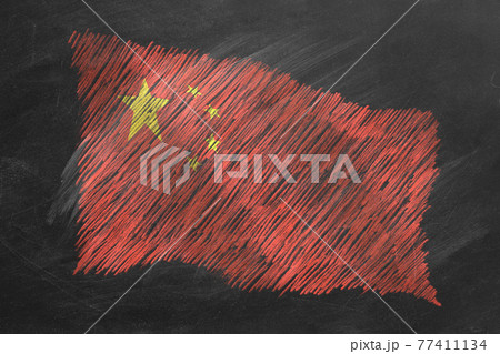 National Flag of China. Chalk drawn illustration. 77411134