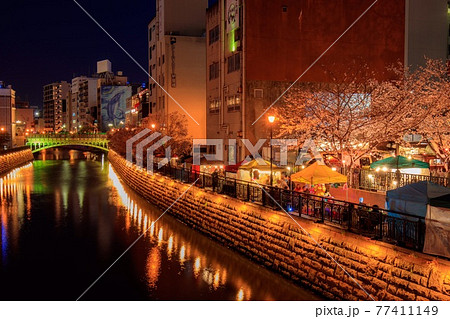 名古屋 堀川の納屋橋方向の夜景 名古屋 堀川の納屋橋方向の夜景 77411149
