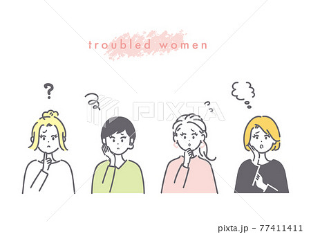 悩んでいる女性のイラスト素材 77411411