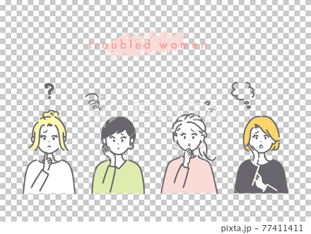 悩んでいる女性のイラスト素材 77411411