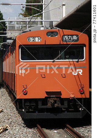 ［P］ゆめ咲線103系電車（大阪環状線） 77411601
