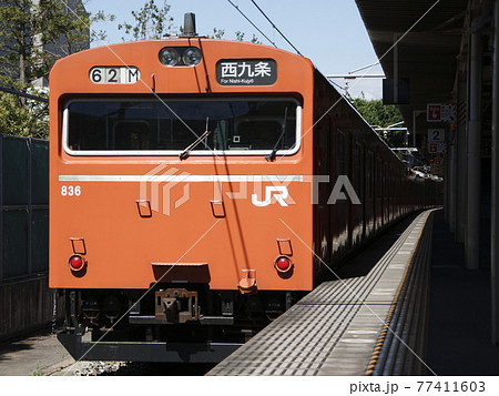［P］ゆめ咲線103系電車（大阪環状線） 77411603